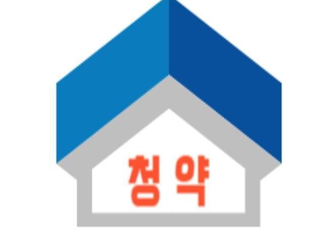 곤지암역 제일풍경채 모델하우스 서브