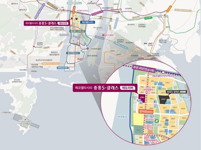 에코델타 중흥 입지환경