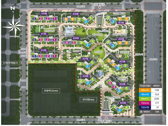 에코델타 중흥 단지배치도